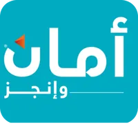 أمان